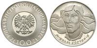 100 złotych 1974, Mikołaj Kopernik, srebro "625"