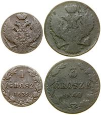 Polska, zestaw 2 monet