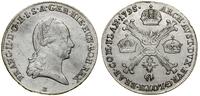 Niderlandy austriackie, 1/4 talara, 1795 B