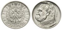 2 złote 1936, Kopia rzadkiej monety 2 złotowej J