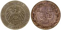 Niemcy, 1 pesa, 1892 (AH 1309)
