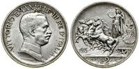 Włochy, 2 liry, 1915 R