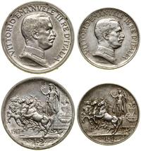 Włochy, zestaw 2 monet