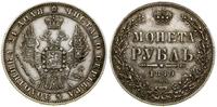 Rosja, rubel, 1849 СПБ ПA