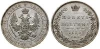 Rosja, połtina, 1852 СПБ ПА