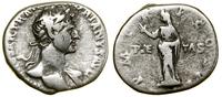 Cesarstwo Rzymskie, denar, (118)