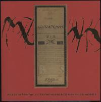 wydawnictwa polskie, Szymczyk Maciej (red.) – Bilety skarbowe z czasów insurekcji kościuszkowsk..