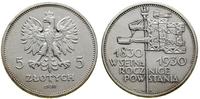 Polska, 5 złotych, 1930