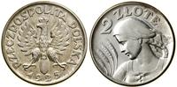 Polska, 2 złote, 1925