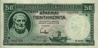 50 drachm  1.01.1939, Pick 107