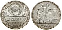 Rosja, 1 rubel, 1924 П•Л