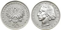 Polska, 50 złotych, 1972