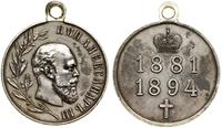 Rosja, medal pośmiertny Aleksandra III, 1896