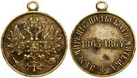 Rosja, Medal za Uśmierzenie Buntu Polskiego (Медаль „За усмирение польского мятежа”), od 1865