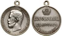 Rosja, odznaka koronacyjna, 1896