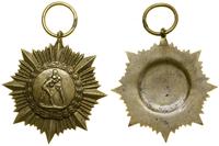 Polska, odznaka nagrodowa