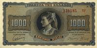 1.000 drachm  21.08.1942, Pick 118