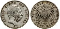 Niemcy, 5 marek, 1891 E