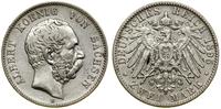 Niemcy, 2 marki, 1895 E