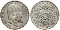 Niemcy, 5 marek, 1907 F