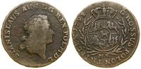 Polska, trojak, 1792 MV