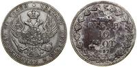 Polska, 1 1/2 rubla = 10 złotych, 1837 MW