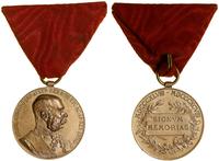 Austria, Wojskowy Medal Pamiątkowy 