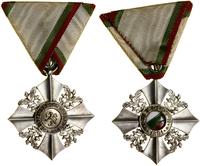 Bułgaria, Order Zasługi Cywilnej VI Klasy, 1944–1946