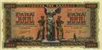 5.000 drachm  20.06.1942, Pick 119a