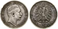 Niemcy, 5 marek, 1888 A