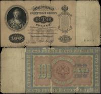 Rosja, 100 rubli, 1898