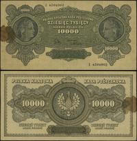 Polska, 10.000 marek polskich, 11.03.1922