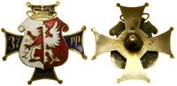Polska, 37. Łęczycki Pułk Piechoty – oficerska odznaka pamiątkowa (kopia)