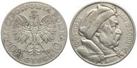 10 złotych 1933, Jan III Sobieski, srebro '750',