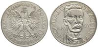 10 złotych 1933, Romuald Traugutt, srebro '750',