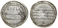 Abbasydzi, dirham, 182 AH