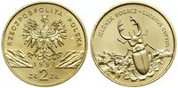 Polska, 2 złote, 1997