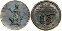 Polska, medal pamiątkowy, 1977