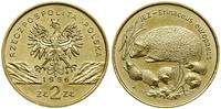 Polska, 2 złote, 1996