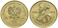 Polska, 2 złote, 1996