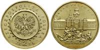 Polska, 2 złote, 1999