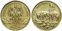 Polska, 2 złote, 1999