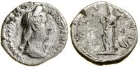 Cesarstwo Rzymskie, denar, 128–137