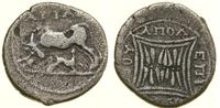 Grecja i posthellenistyczne, drachma, (ok. 200–80 pne)