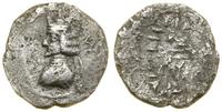 Persja, hemidrachma, (I w. pne)