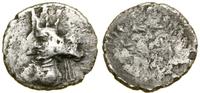 Persja, hemidrachma, (I w. pne)