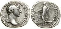 Cesarstwo Rzymskie, denar, (112–114)