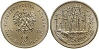 Polska, 2 złote, 1995