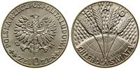 Polska, 10 złotych, 1971