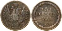 Polska, 5 kopiejek, 1851 BM